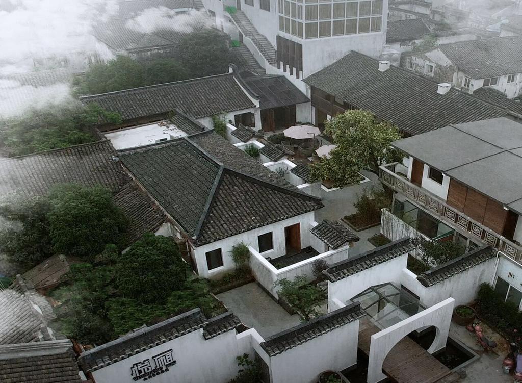 嘉兴花筑·乌镇悦厢人文艺术客栈公寓 外观 照片